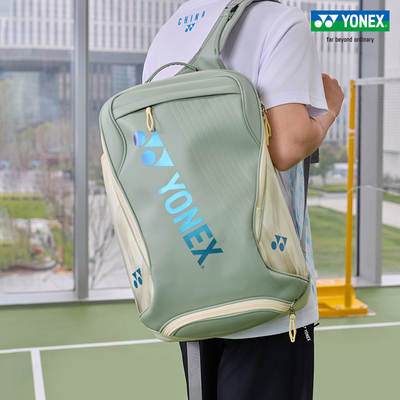 YONEX/尤尼克斯运动背包