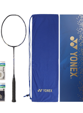 YONEX/尤尼克斯高弹性碳素天斧