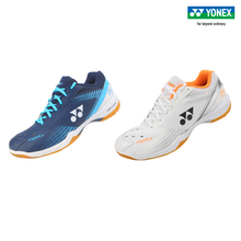 YONEX/尤尼克斯SHB65Z3WEX 22年新款 男女同款 宽版专业羽毛球鞋