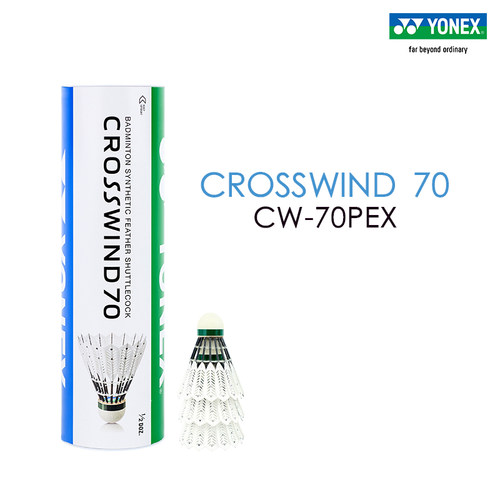 YONEX/尤尼克斯人造羽毛球
