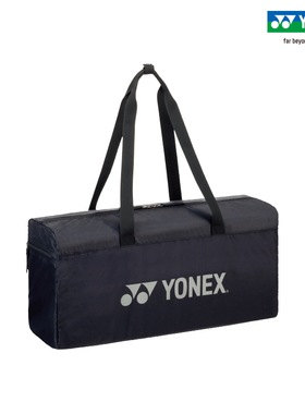 YONEX/尤尼克斯 BA12412EX 运动休闲球拍包大容量便携手提包yy