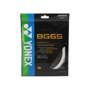 YONEX/尤尼克斯官网 BG65CH 羽毛球拍线 羽拍线 球线 耐久性yy