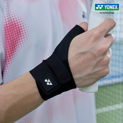 YONEX/尤尼克斯运动护腕
