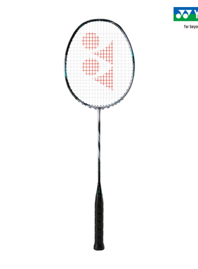 YONEX/尤尼克斯 第三代天斧系列ASTROX 88S/88D GAME进阶羽毛球拍