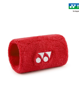 YONEX尤尼克斯 AC019CR 运动吸汗护腕护具yy