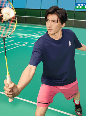 YONEX/尤尼克斯 15031LDCR 25FW林丹系列羽毛球速干休闲运动短裤