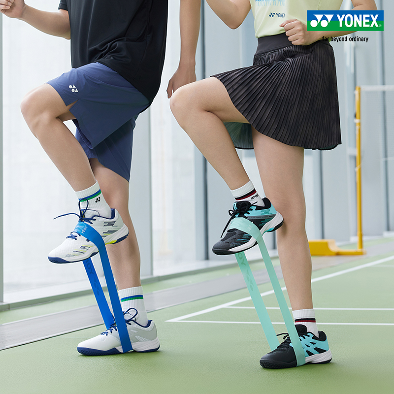 YONEX/尤尼克斯乳胶弹力圈
