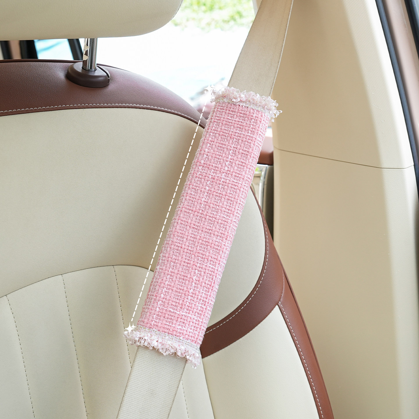 花边小香风安全带护肩保护套高档创意女汽车通用车载内饰防勒脖子,汽车用品/电子/清洗/改装,手刹套/档把套/套饰套装,淘宝优惠券,粉丝福利购,淘宝优惠卷