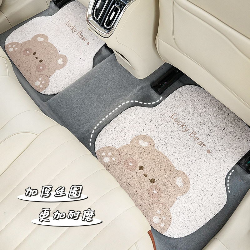 汽车通用脚垫卡通创意可爱女胖胖熊车载地垫毯丝圈耐脏防水胖胖熊,汽车用品/电子/清洗/改装,通用脚垫,淘宝优惠券,粉丝福利购,淘宝优惠卷