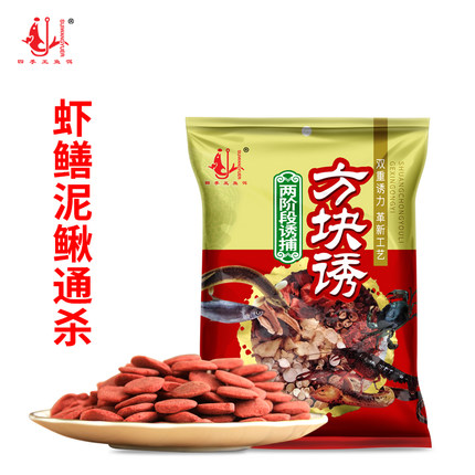 四季王黄鳝药丸诱食饵料笼网抓小龙虾河虾螃蟹泥鳅专用诱捕鱼食料