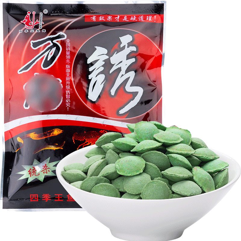 四季王魚餌萬能誘蝦鱔藥丸泥鰍河蝦黃鱔螃蟹誘餌捕龍蝦藥餌料誘魚