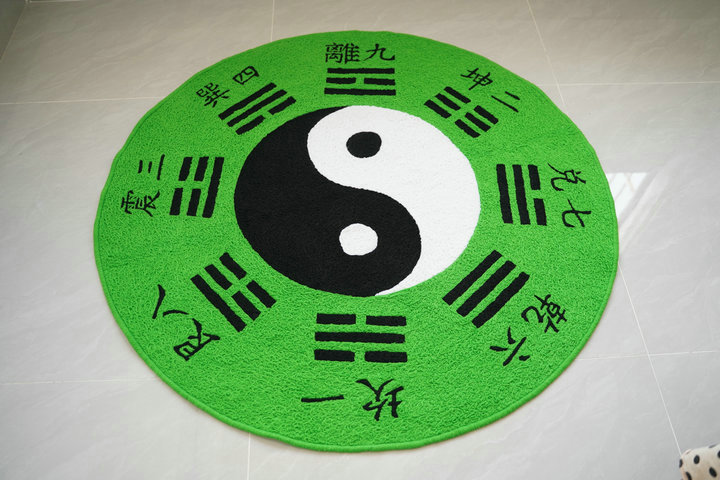 太极八卦图圆形地毯入户电脑椅吊篮地垫坐垫防滑垫门垫打坐垫