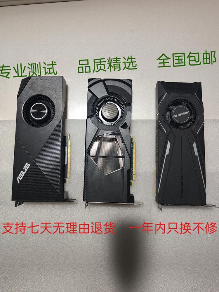 AI və render üçün qrafik kartı, 20-24 GB yaddaş