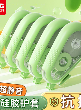 晨光奇只好玩耐摔静音修正带森系新品学生用大容量涂改带改正带高颜值初中生用实惠装顺滑小清新创意绿色系