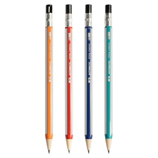 晨光2.0mm粗头自动铅笔按动粗头笔芯铅芯2b2比小学生儿童写不断的不断芯考试绘画专用练字免削活动削笔刀