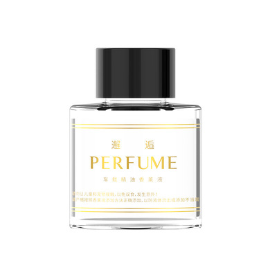 海贝熊车载香薰香水香氛补充液