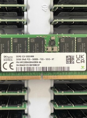 SK海力士32G DDR5 5600 ECC SODIMM HMCG88AGBAA092N/095N内存条