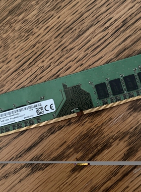 联想启天原装 M410 M420 M415 M428 M425台式机8G DDR4 2666内存