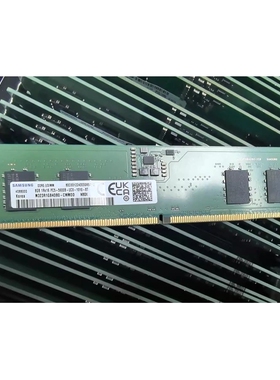 三星原装 8GB 1RX16 PC5-5600B-UC0台式机内存条M323R1GB4PB0-CWM