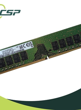 三星M378A2K43EB1-CWE 16G DDR4 2RX8 PC4-3200AA-UB1台式机内存