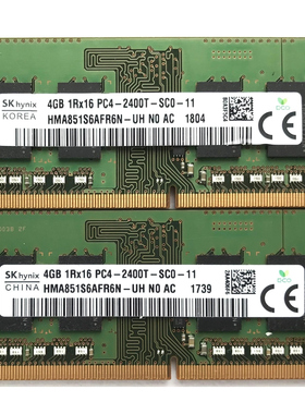 SK 海力士4G 1RX16 PC4-2400T DDR4 笔记本内存 HMA851S6AFR6N-UH