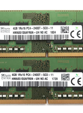 SK 海力士4G 1RX16 PC4-2400T DDR4 笔记本内存 HMA851S6AFR6N-UH