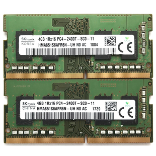 SK 海力士4G 1RX16 PC4-2400T DDR4 笔记本内存 HMA851S6AFR6N-UH