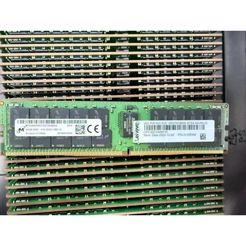 联想 01KR356 4ZC7A08710服务器内存64G 2Rx4 DDR4 PC4-2933Y