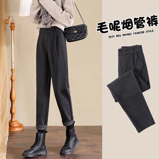 烟管裤 显瘦2025新款 子搭配女秋冬小个子哈伦小脚西裤 毛呢马丁靴裤