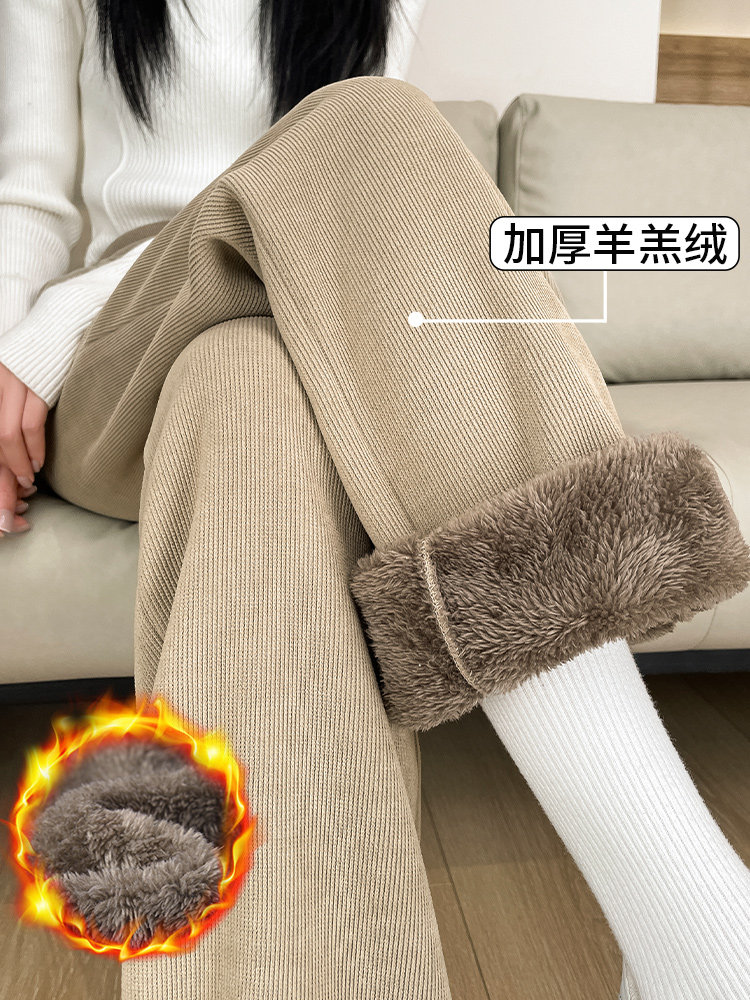 羊羔绒窄版阔腿裤女秋冬新款灯芯绒裤子小个子高腰加绒保暖直筒裤