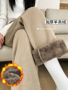 羊羔绒窄版阔腿裤女秋冬新款灯芯绒裤子小个子高腰加绒保暖直筒裤