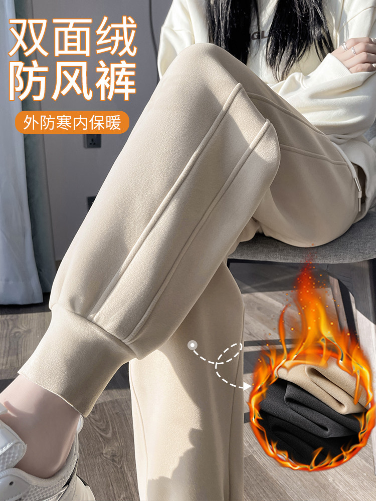 运动裤女春秋季休闲保暖防风裤2025新款小个子加绒加厚束脚卫裤子