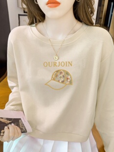 圆领套头短款卫衣女春秋新款T恤长袖杏色上衣显瘦休闲小个子外套