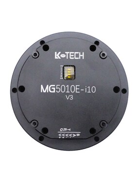 MG5010E-i10双编码器小体积大扭矩无刷机械臂机器人关节电