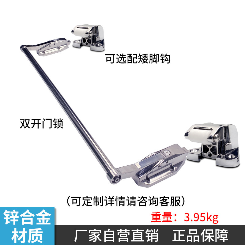 冷冻库不锈钢双开门锁工业烘箱锌合上拉手执手锁内推器安全内拉手 - 实物图