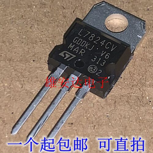 进口原装L7805CV三端稳压器L7808 L7809 L7812CV L7815CV LM317T