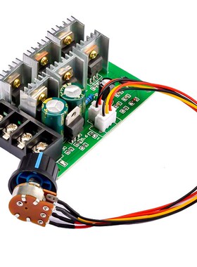 PWM直流电机马达调速器40A DC9V12V24V36V48V55V有刷电机控制器