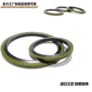 半包 组合垫M6 M8 M10 M12 M14 M16 M18 M20 M22 M24 27 30 33 36