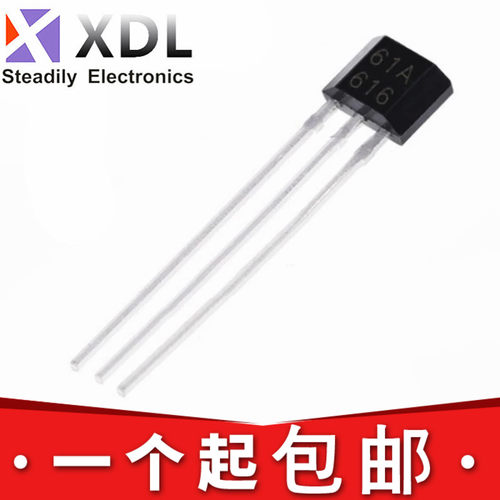 SS461A 双极锁存霍尔开关元件 461A 61A 霍尔传感器无刷电机专用
