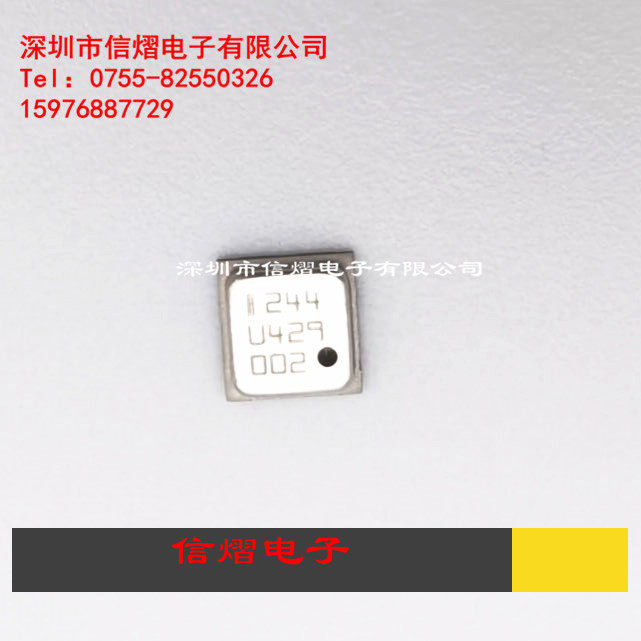 BME280高精度大气压力温湿度传感器芯片 BMP180 BMP280 BME680