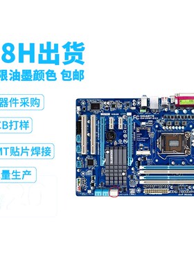 原装L6561 L6562 DIP-8直插IC芯片AC-DC控制稳压集成电路