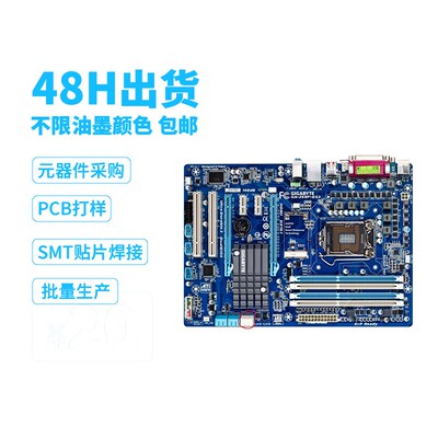 原装L6561 L6562 DIP-8直插IC芯片AC-DC控制稳压集成电路