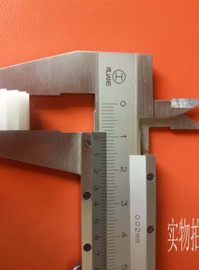 pom塑料尼龙马达电机平面齿轮传动件加工 模数1 齿数15 外径17