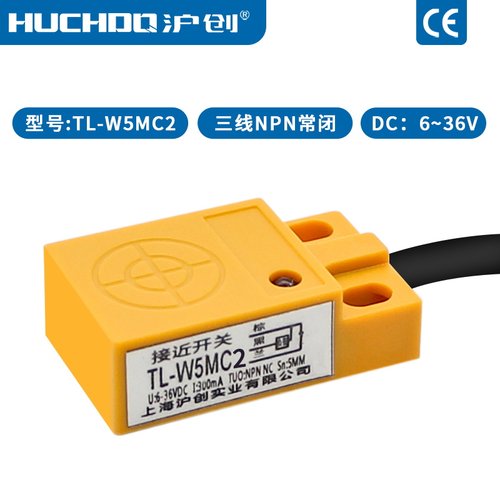防水金属感应接近开关传感器TL-W5MC1/C2/F1/F2三线NPN常开闭24V