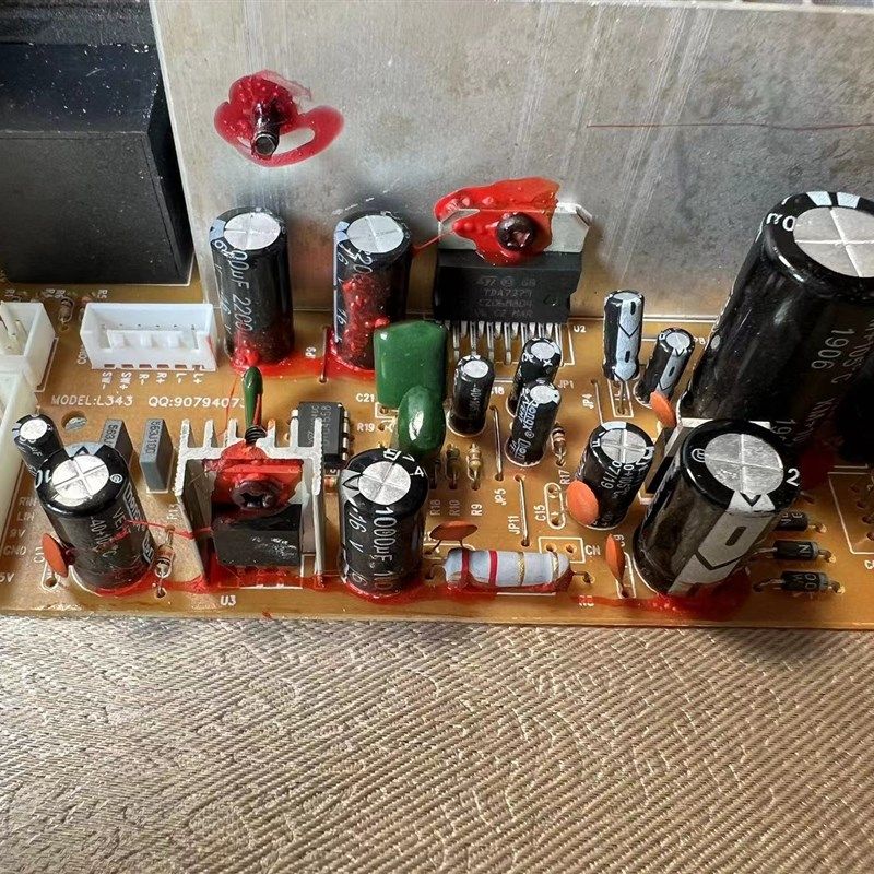 45W方形变压器音响内置火牛10V和14V电压音箱电源功放板TDA7379