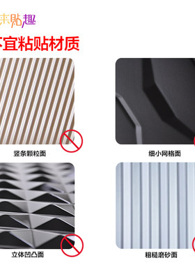 日默瓦旅游系列个性欧美城市地标行李箱贴纸怀旧复古拉杆箱子贴画