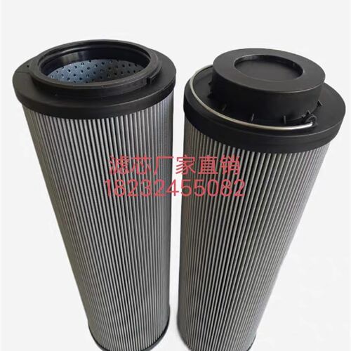 RF/RLF回油过滤器滤芯LH1300R010BN/HC/3HC SFX-13003/5/10/20