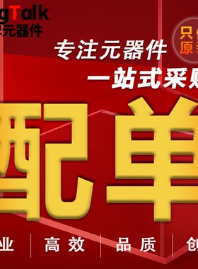 线性稳压器(LDO) AZ1117D TO-252 1.2V 1.8V 2.5V 3.3V 5V ADJ