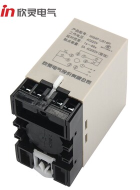 欣灵牌HHS4P(JS14P) 0.99S 9.9S 99S改进型时间继电器AC220V 380V