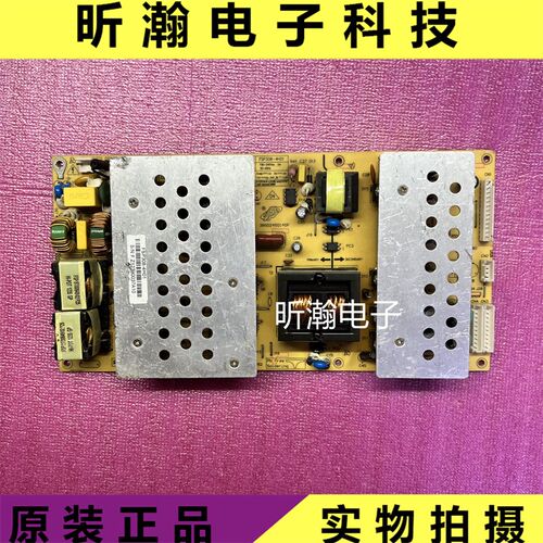 原装 广告机 拼接屏 电源板 FSP308-4H01  42寸-47寸
